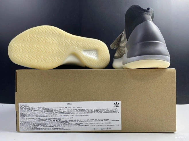 Yeezy Quantum Adidas H68771 Barium 0820